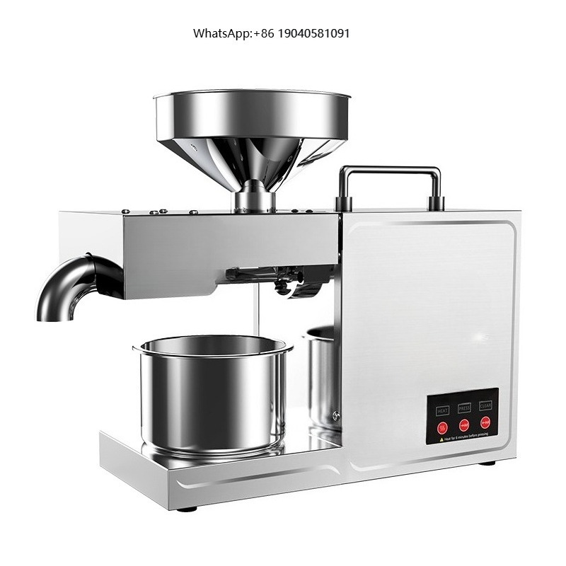 B03 Home Oil Press Small Stain - Small Appliances ulasan dan harga