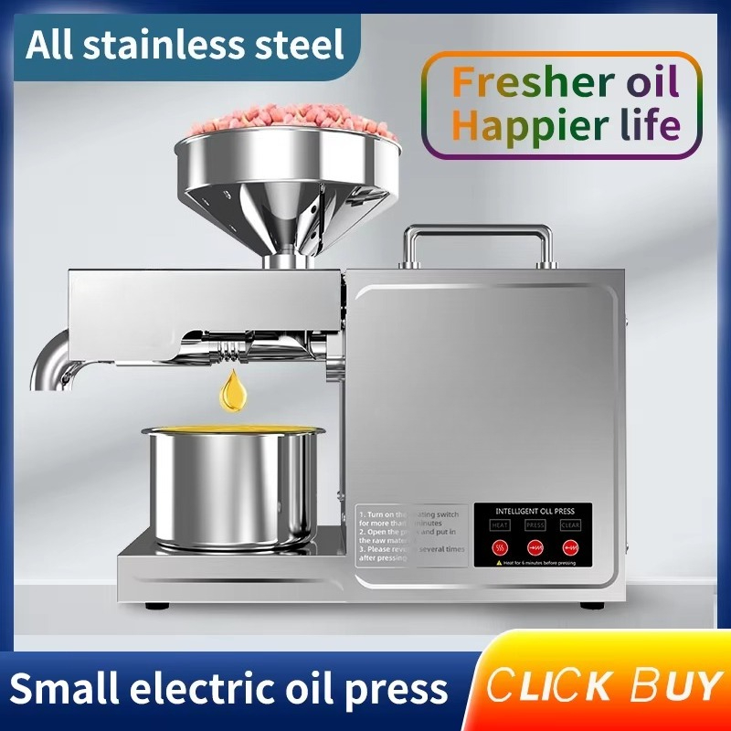 B03 Home Oil Press Small Stain - Small Appliances ulasan dan harga